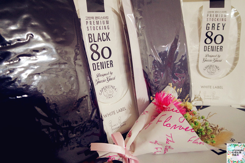 (穿搭)【ESPERIENZA】耐穿又實搭,GUCCIO GUCCI創立的義大利品牌絲襪