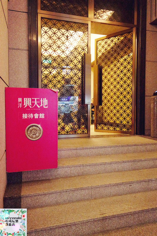 國內旅遊台北【台北一日遊】讓旅人有溫馨感的Starbox Hostel星盒青年旅館