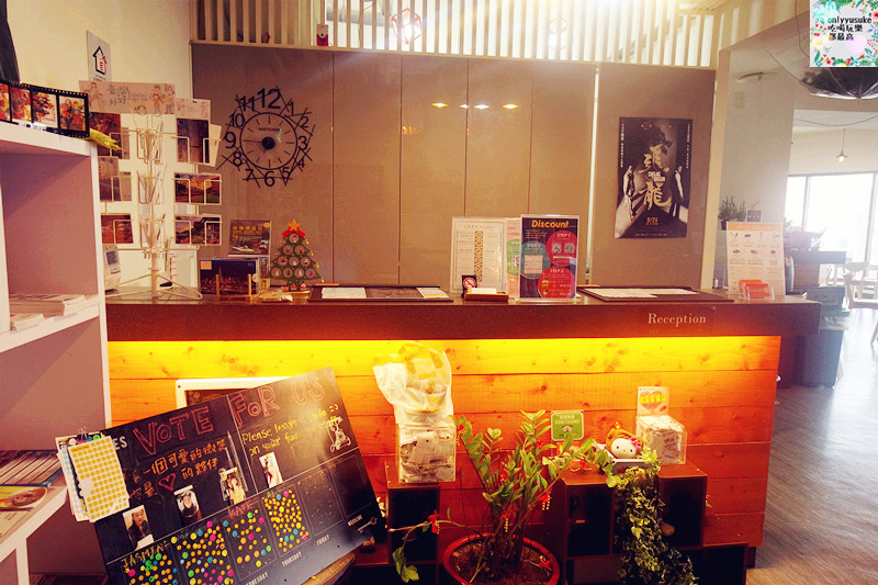 國內旅遊台北【台北一日遊】讓旅人有溫馨感的Starbox Hostel星盒青年旅館