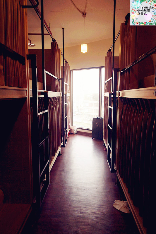 國內旅遊台北【台北一日遊】讓旅人有溫馨感的Starbox Hostel星盒青年旅館