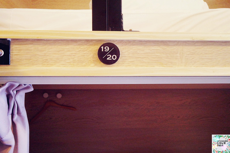 國內旅遊台北【台北一日遊】讓旅人有溫馨感的Starbox Hostel星盒青年旅館