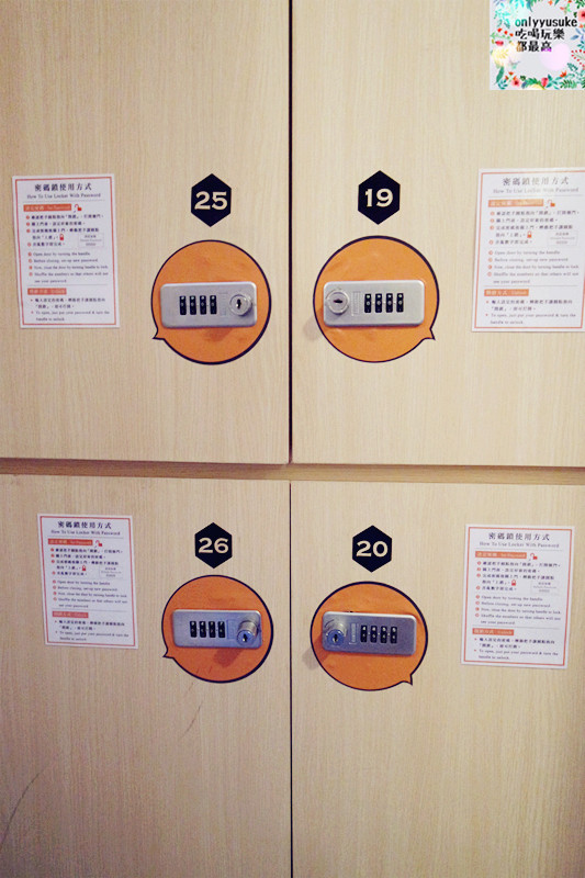 國內旅遊台北【台北一日遊】讓旅人有溫馨感的Starbox Hostel星盒青年旅館