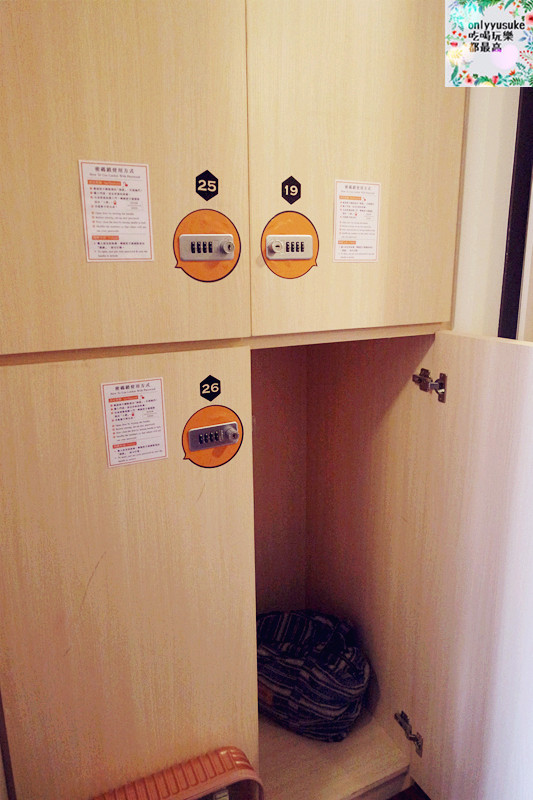 國內旅遊台北【台北一日遊】讓旅人有溫馨感的Starbox Hostel星盒青年旅館