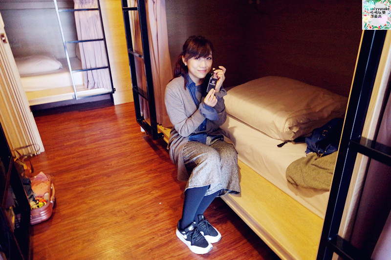 國內旅遊台北【台北一日遊】讓旅人有溫馨感的Starbox Hostel星盒青年旅館