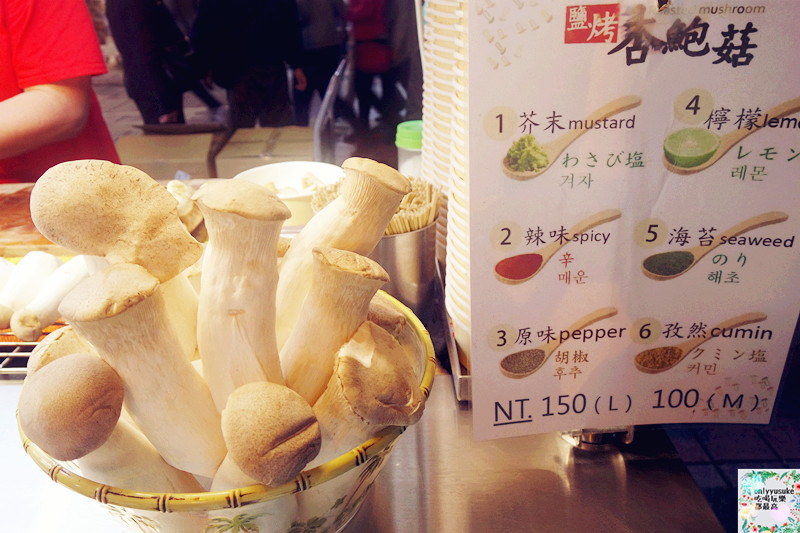 國內旅遊台北【台北一日遊】讓旅人有溫馨感的Starbox Hostel星盒青年旅館