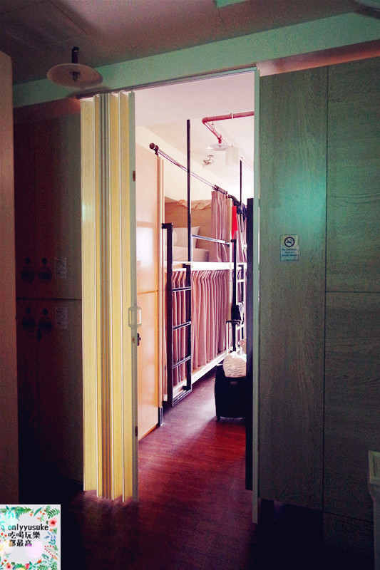 國內旅遊台北【台北一日遊】讓旅人有溫馨感的Starbox Hostel星盒青年旅館