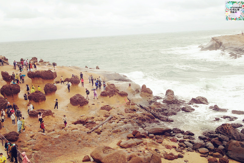 「金山野柳」你不能錯過的「必吃美食和景點」- YUSUKE