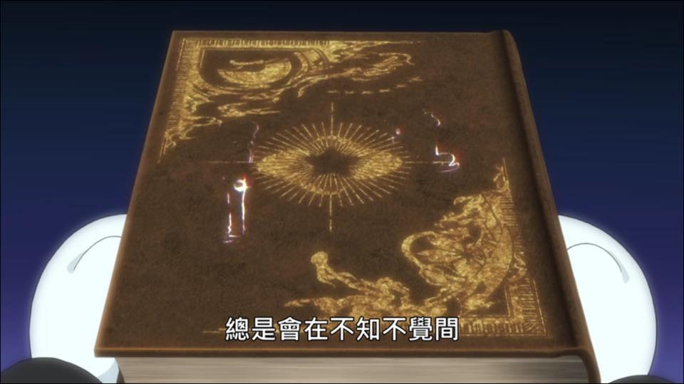 (電影)日本卡通【電影版妖怪手錶】,說進心坎裡閻魔大王與5個故事喵