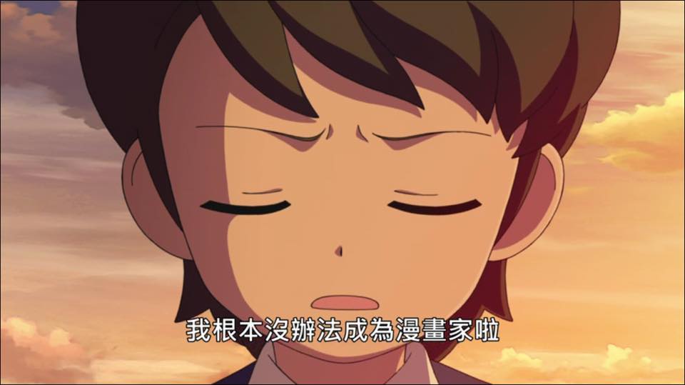 (電影)日本卡通【電影版妖怪手錶】,說進心坎裡閻魔大王與5個故事喵