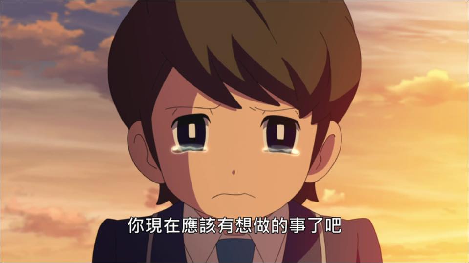 (電影)日本卡通【電影版妖怪手錶】,說進心坎裡閻魔大王與5個故事喵