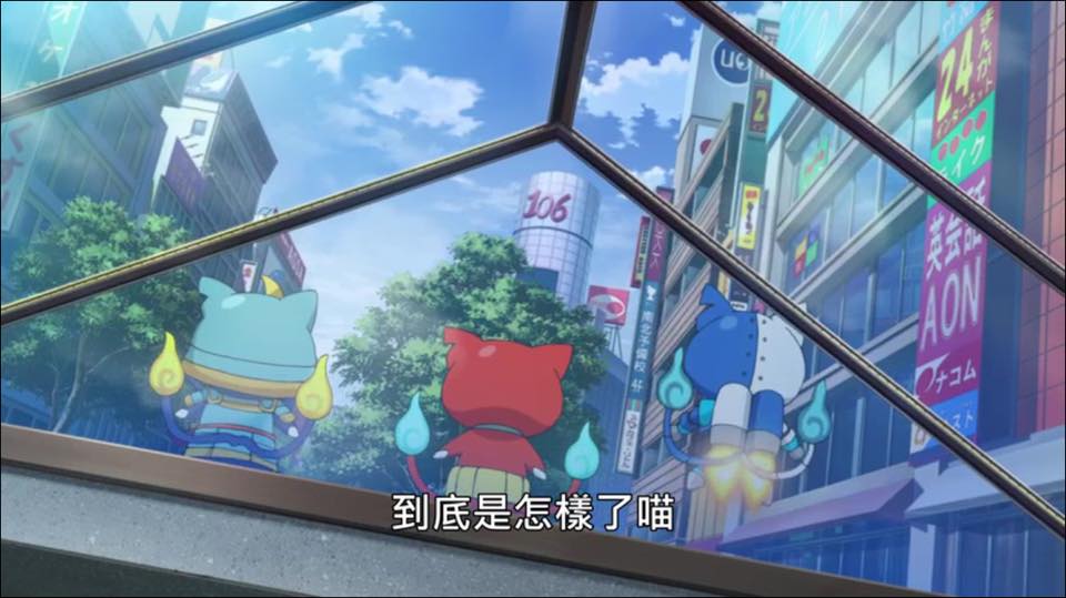 (電影)日本卡通【電影版妖怪手錶】,說進心坎裡閻魔大王與5個故事喵