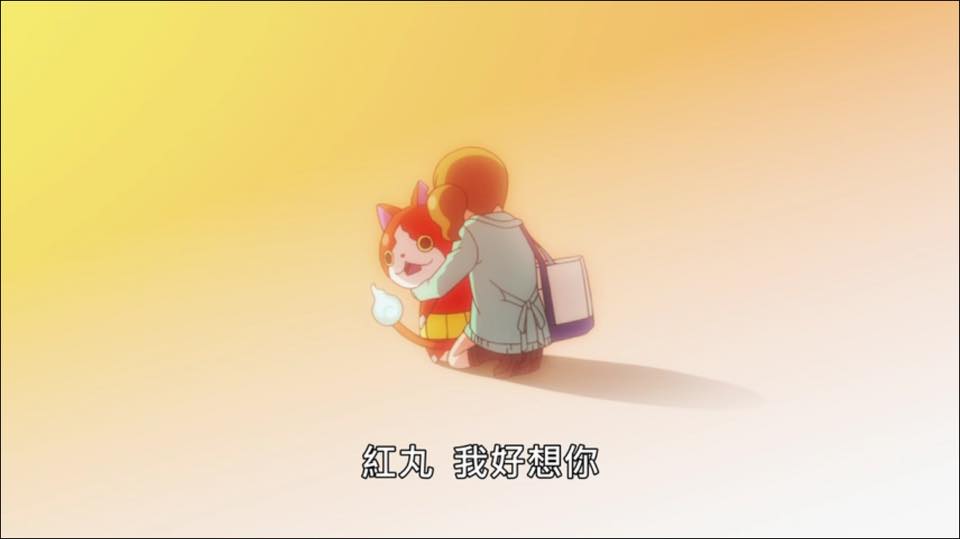 (電影)日本卡通【電影版妖怪手錶】,說進心坎裡閻魔大王與5個故事喵