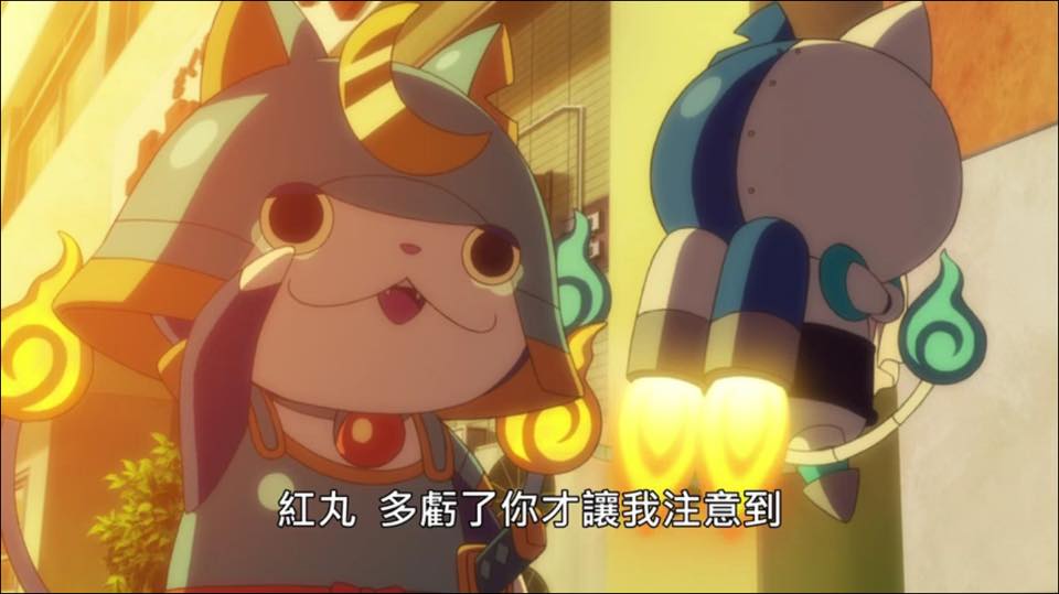 (電影)日本卡通【電影版妖怪手錶】,說進心坎裡閻魔大王與5個故事喵