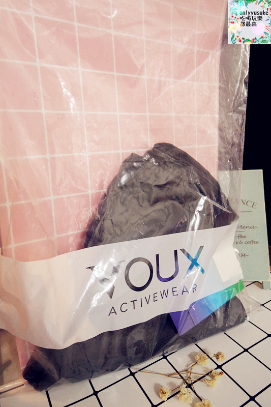 【VOUX 機能緊身褲Irisation灰色】 彈力超好顯瘦高腰包腹運動必備