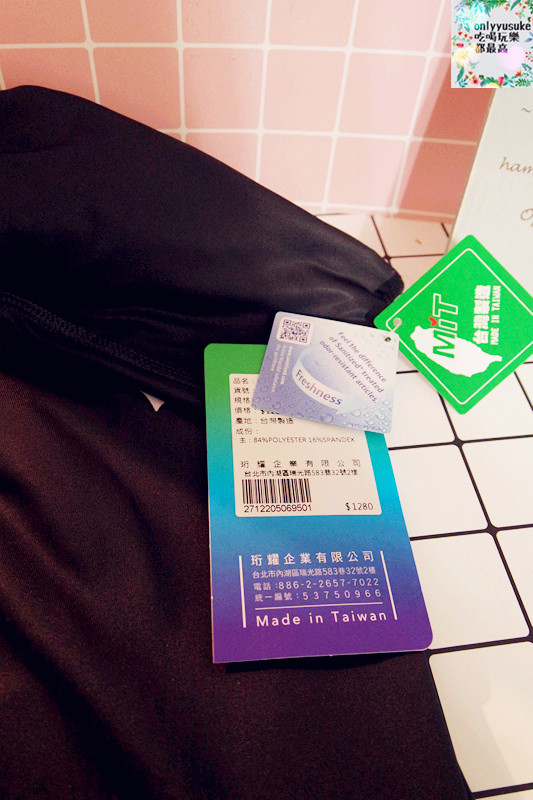 【VOUX 機能緊身褲Irisation灰色】 彈力超好顯瘦高腰包腹運動必備