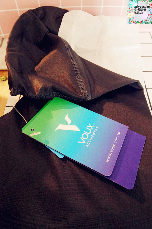 【VOUX 機能緊身褲Irisation灰色】 彈力超好顯瘦高腰包腹運動必備