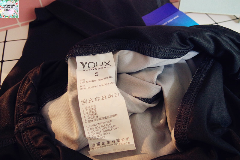 【VOUX 機能緊身褲Irisation灰色】 彈力超好顯瘦高腰包腹運動必備