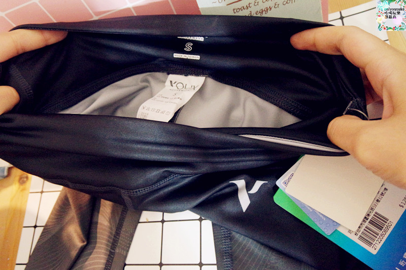 【VOUX 機能緊身褲Irisation灰色】 彈力超好顯瘦高腰包腹運動必備