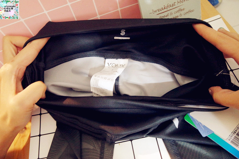 【VOUX 機能緊身褲Irisation灰色】 彈力超好顯瘦高腰包腹運動必備