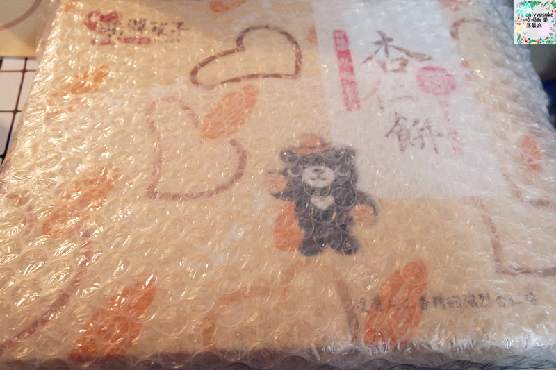 FoOd宅配美食【鴻鼎菓子】天然香醇適合年節送禮的純杏仁餅