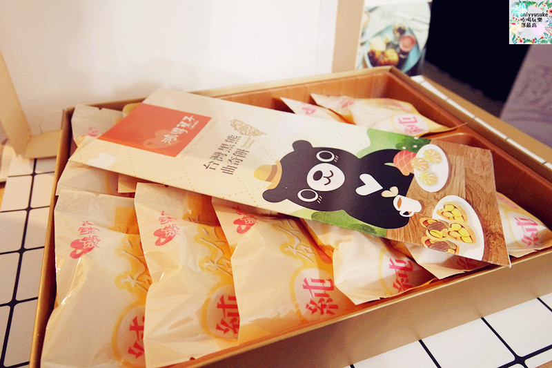 FoOd宅配美食【鴻鼎菓子】天然香醇適合年節送禮的純杏仁餅