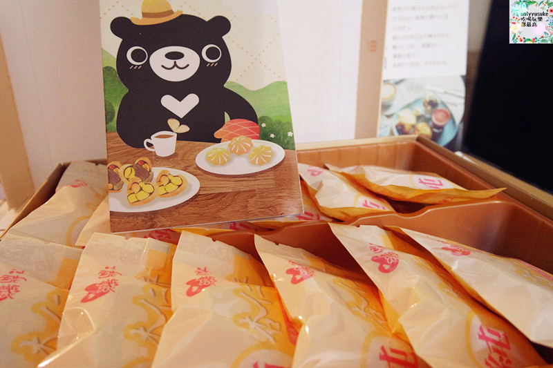 FoOd宅配美食【鴻鼎菓子】天然香醇適合年節送禮的純杏仁餅