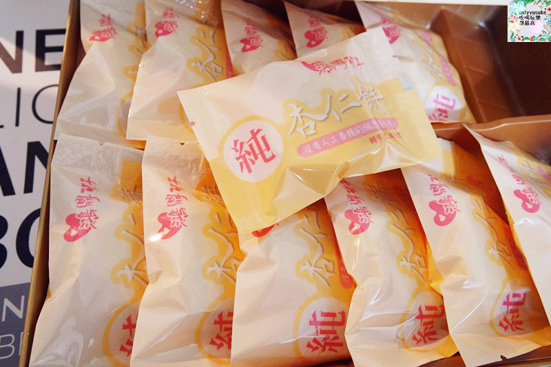 FoOd宅配美食【鴻鼎菓子】天然香醇適合年節送禮的純杏仁餅