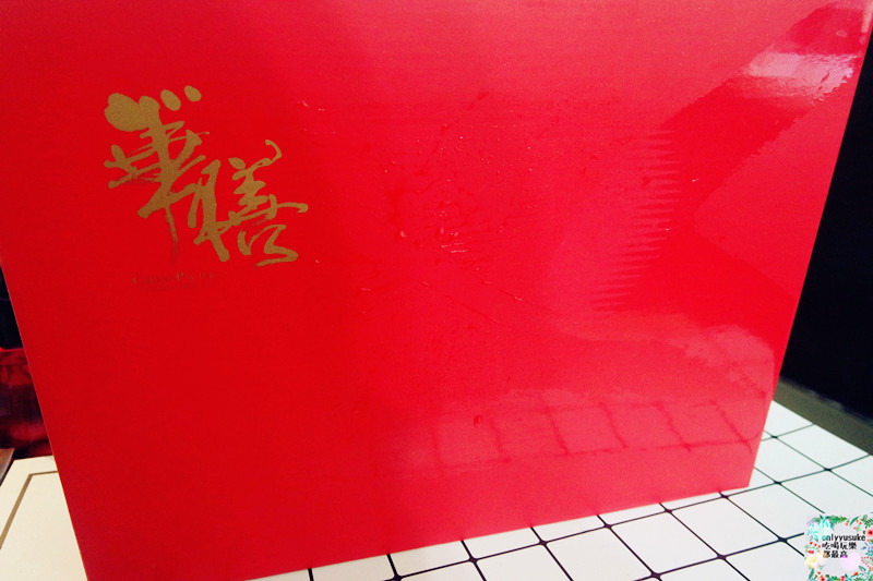 FoOd宅配美食【華膳空廚年菜紅燒牛三寶】 值得推薦的客家風味年菜