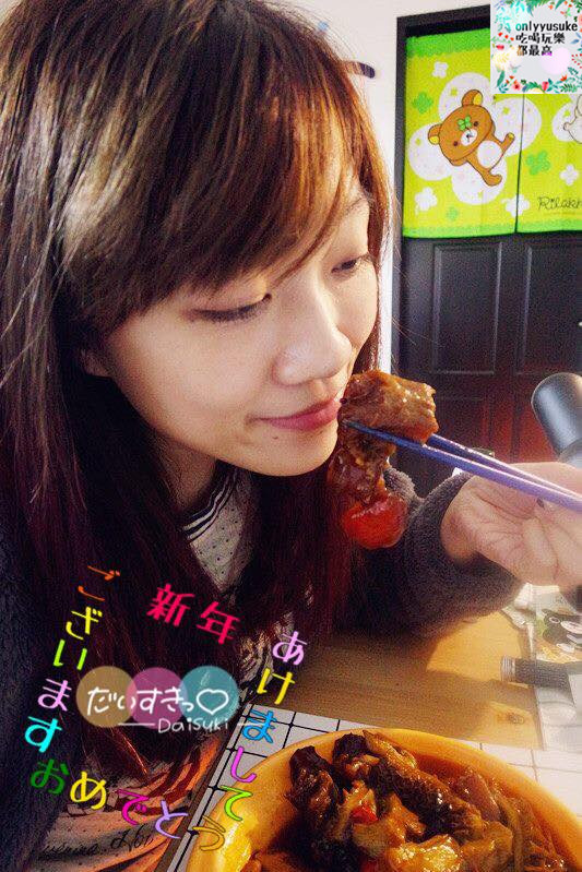 FoOd宅配美食【華膳空廚年菜紅燒牛三寶】 值得推薦的客家風味年菜