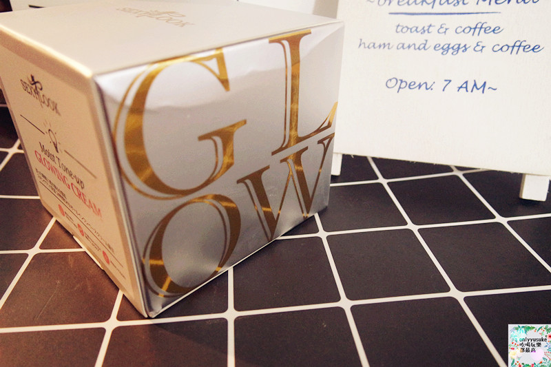 【SEXYLOOK水光亮階速顏霜】30秒超速上妝,一抹透亮看得見保養素顏霜