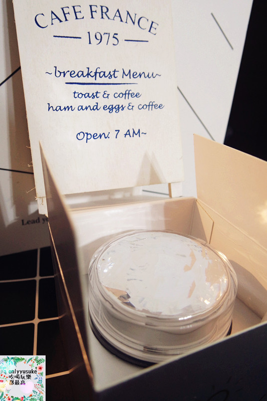 【SEXYLOOK水光亮階速顏霜】30秒超速上妝,一抹透亮看得見保養素顏霜