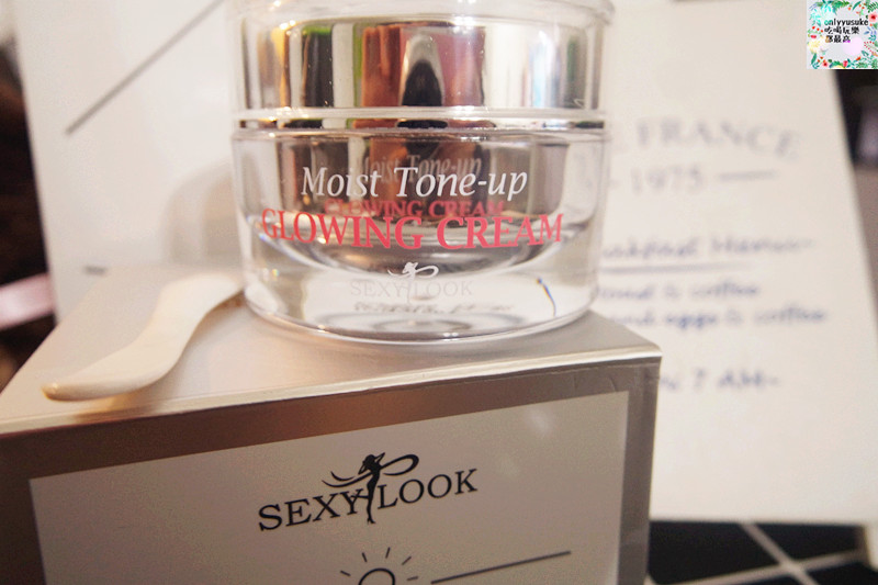 【SEXYLOOK水光亮階速顏霜】30秒超速上妝,一抹透亮看得見保養素顏霜