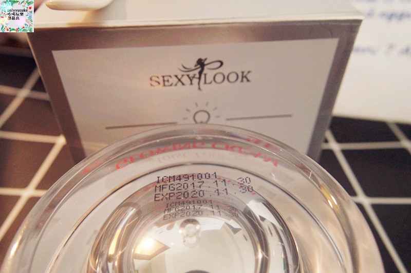 【SEXYLOOK水光亮階速顏霜】30秒超速上妝,一抹透亮看得見保養素顏霜