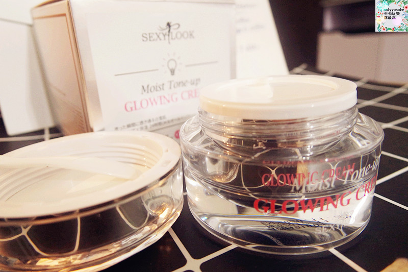 【SEXYLOOK水光亮階速顏霜】30秒超速上妝,一抹透亮看得見保養素顏霜