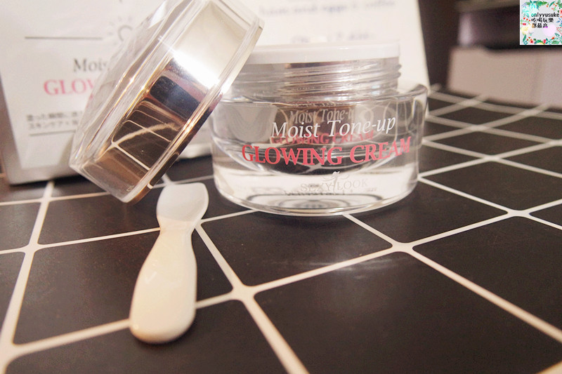 【SEXYLOOK水光亮階速顏霜】30秒超速上妝,一抹透亮看得見保養素顏霜