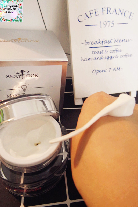 【SEXYLOOK水光亮階速顏霜】30秒超速上妝,一抹透亮看得見保養素顏霜