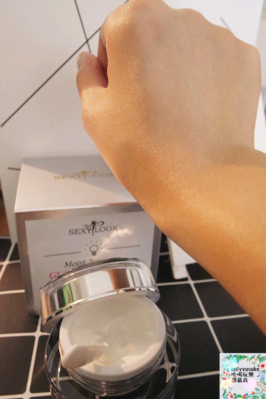 【SEXYLOOK水光亮階速顏霜】30秒超速上妝,一抹透亮看得見保養素顏霜