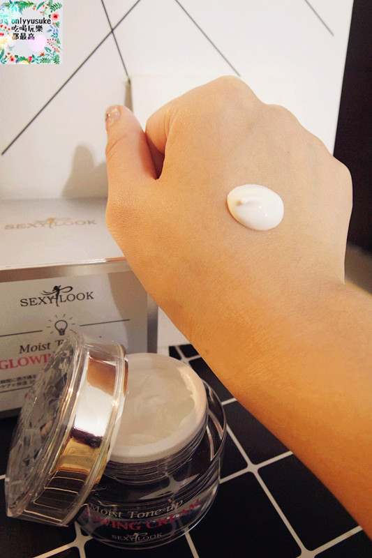 【SEXYLOOK水光亮階速顏霜】30秒超速上妝,一抹透亮看得見保養素顏霜