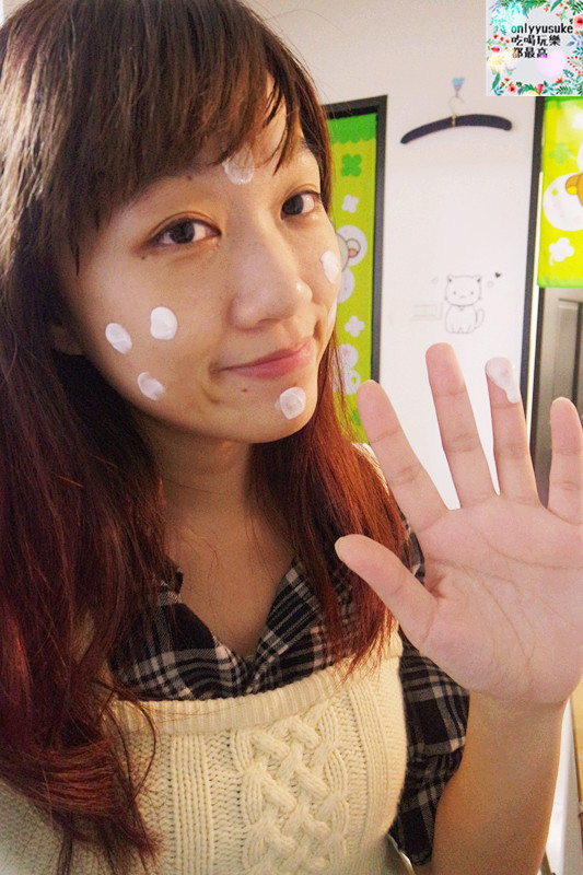 【SEXYLOOK水光亮階速顏霜】30秒超速上妝,一抹透亮看得見保養素顏霜