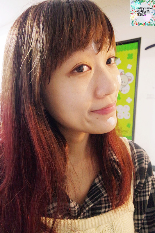 【SEXYLOOK水光亮階速顏霜】30秒超速上妝,一抹透亮看得見保養素顏霜