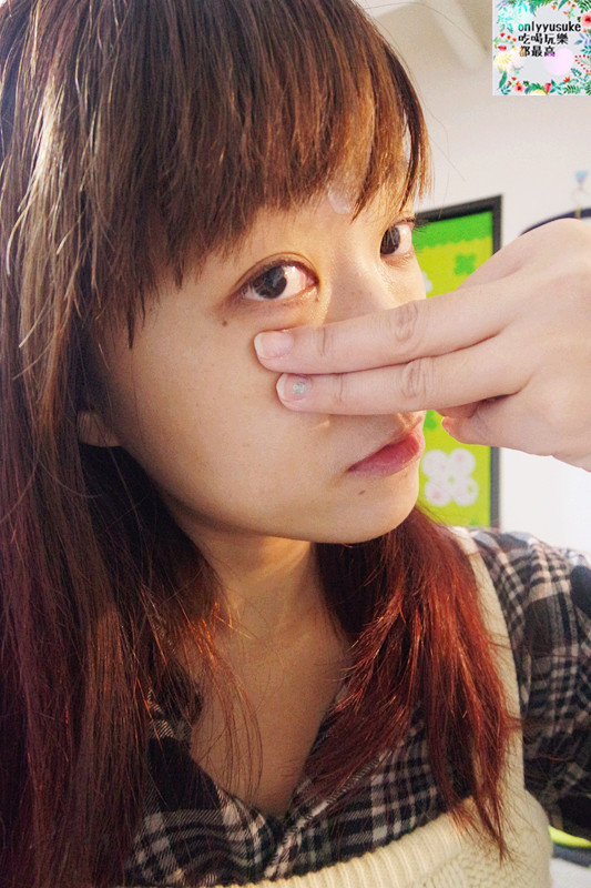 【SEXYLOOK水光亮階速顏霜】30秒超速上妝,一抹透亮看得見保養素顏霜