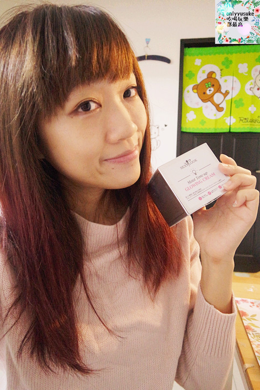 【SEXYLOOK水光亮階速顏霜】30秒超速上妝,一抹透亮看得見保養素顏霜