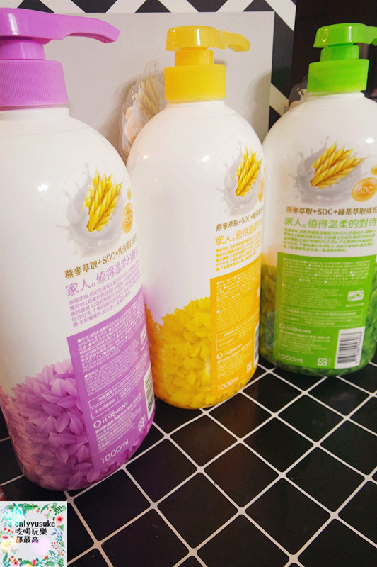 身體保養分享【快潔適親膚抗菌沐浴乳】天然燕麥萃取,乳清蛋白成份好沖洗不黏膩,清爽宜人香氣