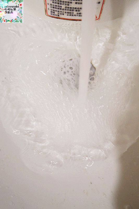 身體保養分享【快潔適親膚抗菌沐浴乳】天然燕麥萃取,乳清蛋白成份好沖洗不黏膩,清爽宜人香氣