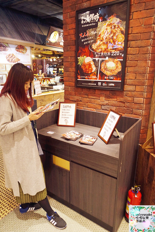 FoOd台中【牛角次男坊日本燒肉丼專門店】美味又霸氣的份量,給你大飽足感的日本丼飯