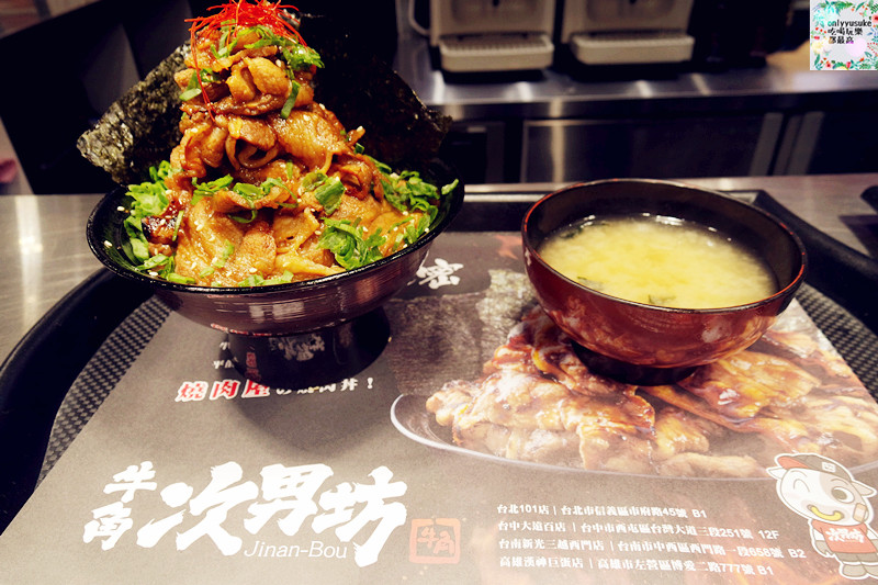 FoOd台中【牛角次男坊日本燒肉丼專門店】美味又霸氣的份量,給你大飽足感的日本丼飯