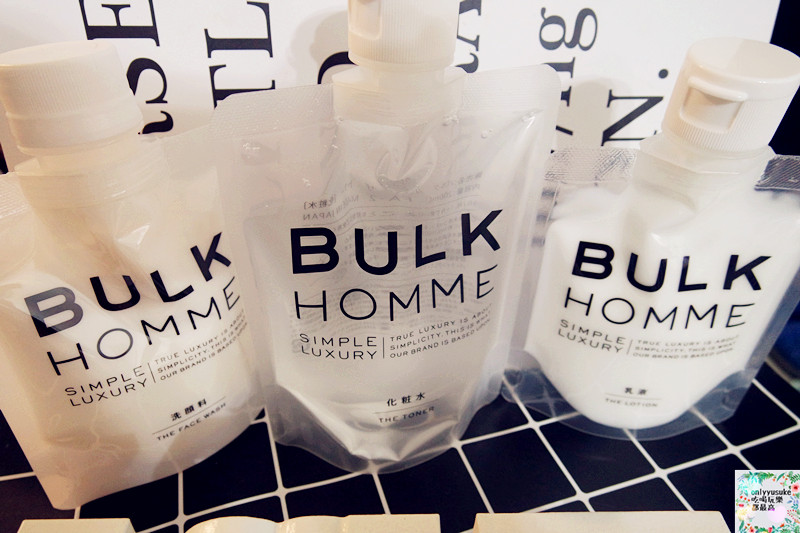 男士保養分享【本客BULK HOMME】媲美專櫃的基礎保養組合,日本男藝人三浦翔平愛用款