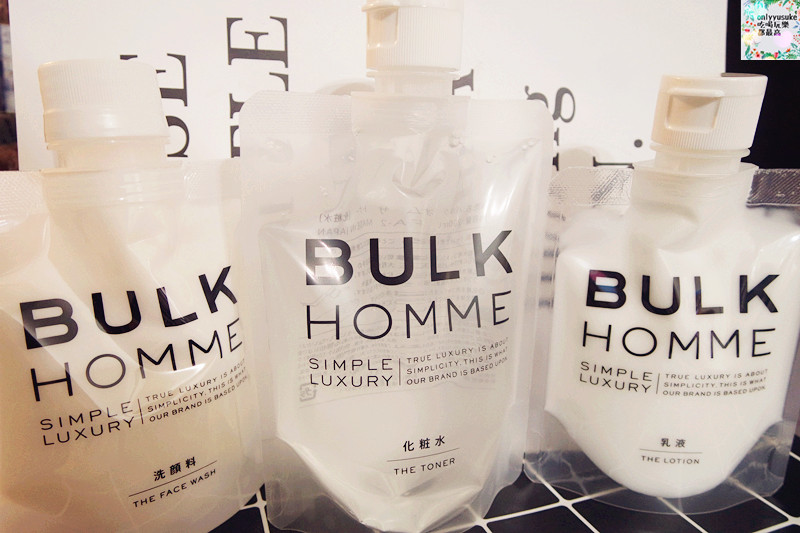 男士保養分享【本客BULK HOMME】媲美專櫃的基礎保養組合,日本男藝人三浦翔平愛用款