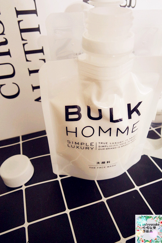 男士保養分享【本客BULK HOMME】媲美專櫃的基礎保養組合,日本男藝人三浦翔平愛用款