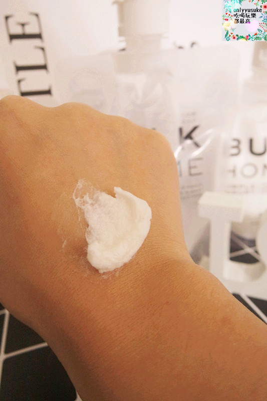 男士保養分享【本客BULK HOMME】媲美專櫃的基礎保養組合,日本男藝人三浦翔平愛用款